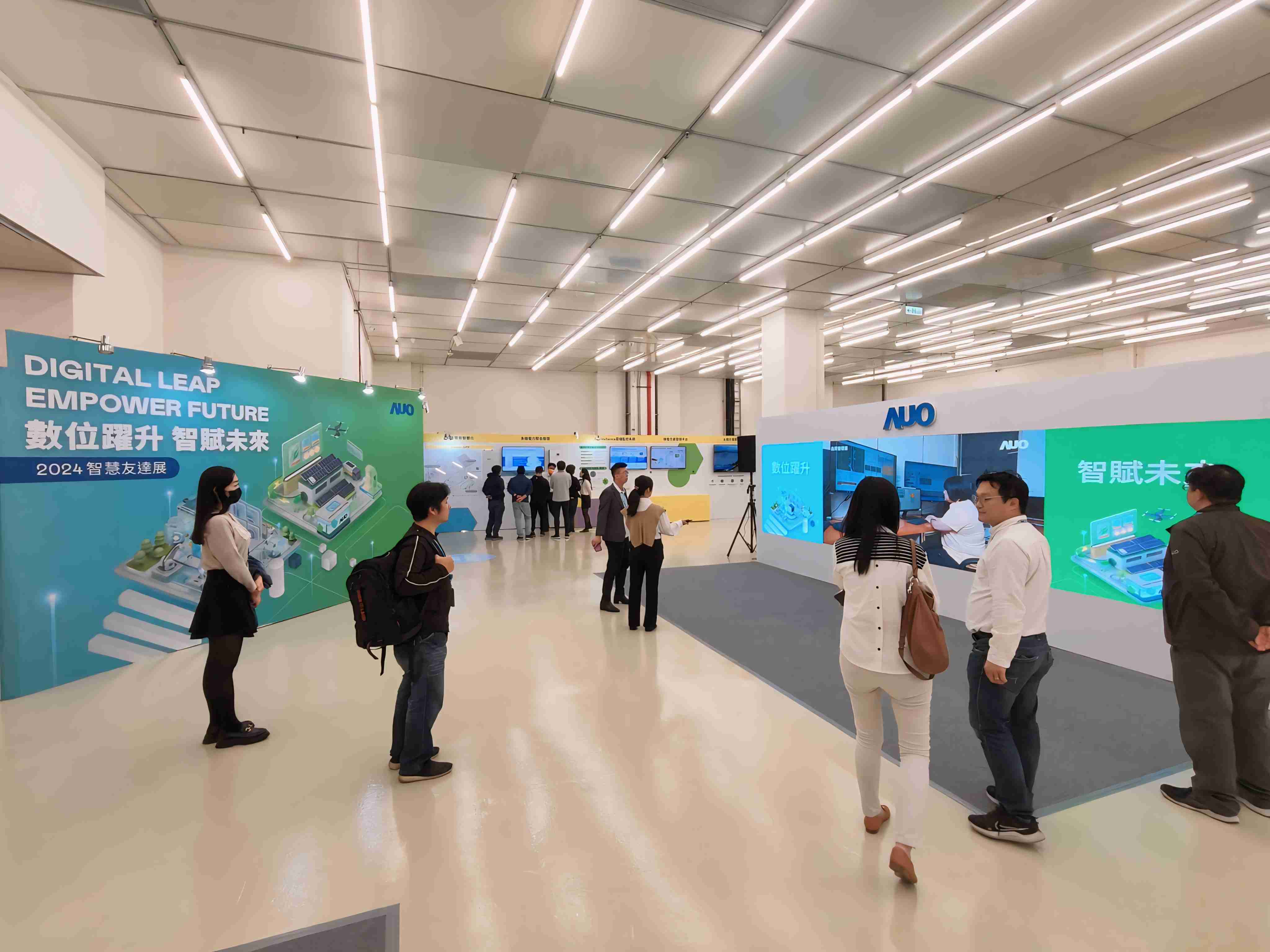 2024智能尊龙集团展邀集生态圈伙伴共同参展，，，，从数字应用、、、、净零减碳到能源发展，，创造全方位永续商机，，携手生态圈伙伴迈向永续未来