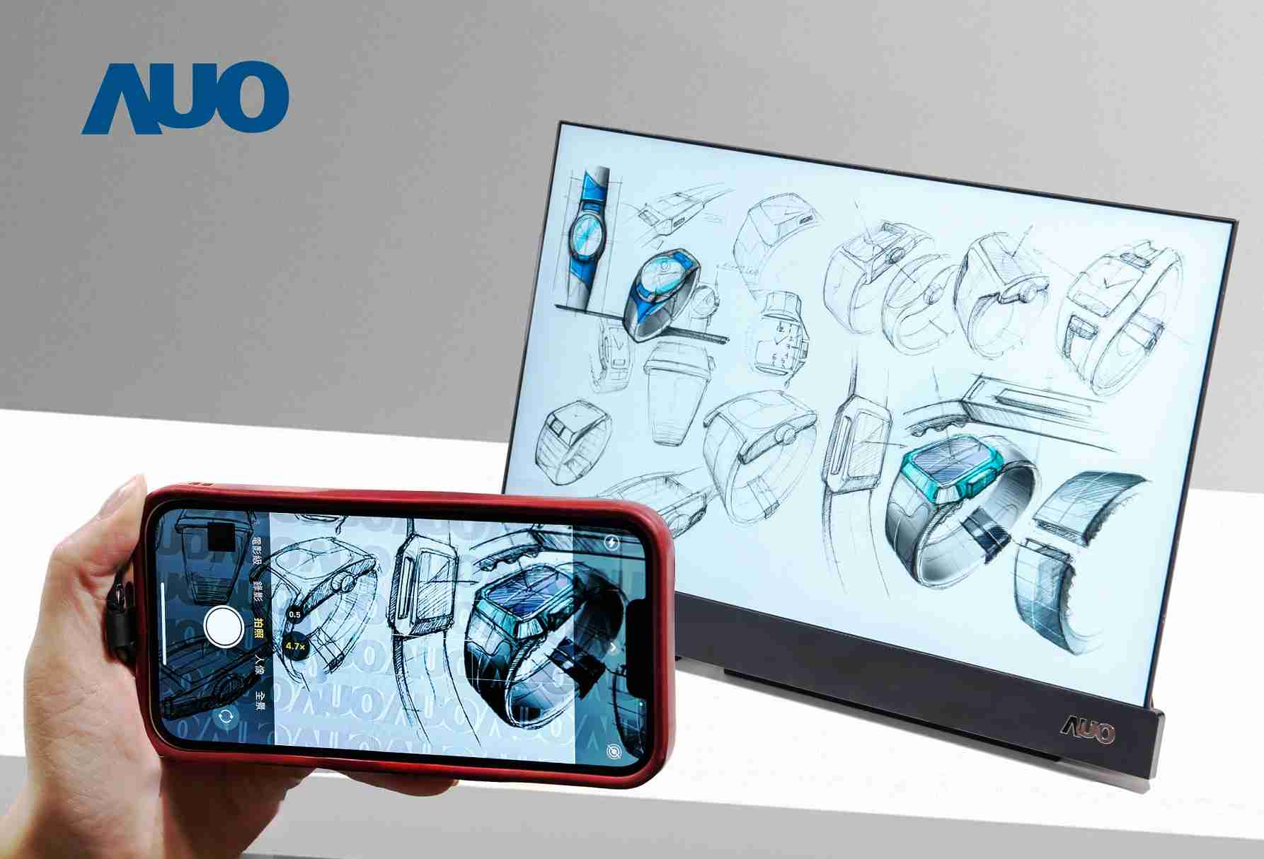 尊龙集团16吋防窥显示器，，，采用人眼无法察觉、、、、相机拍摄时才显现的隐藏式水印技术，，，，未来可结合AI镜头侦测周围环境，，实时开启或关闭水印，，大幅提升在公共场域使用显示器的安全性